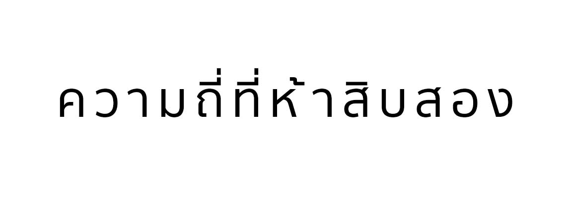 52