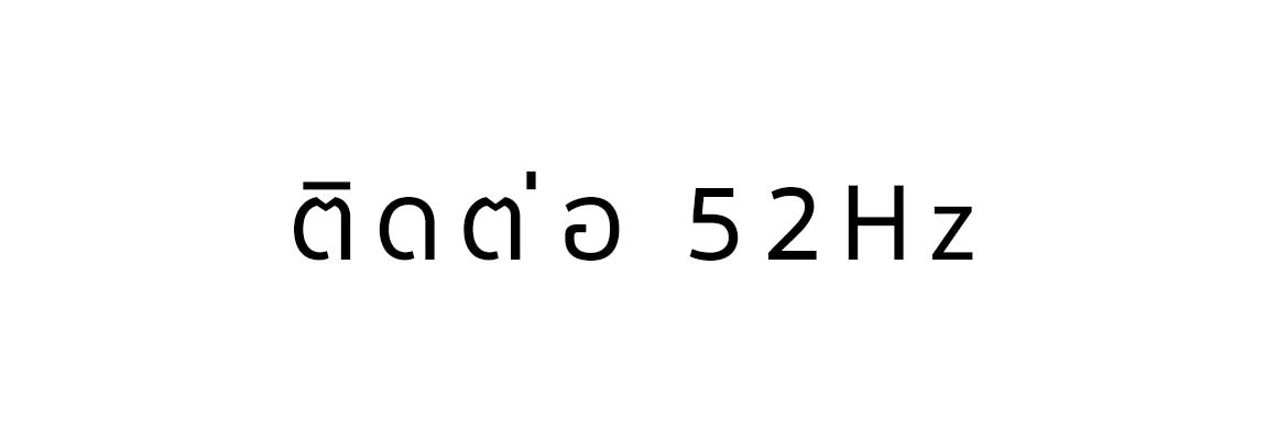 521