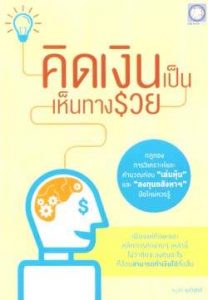 cover1