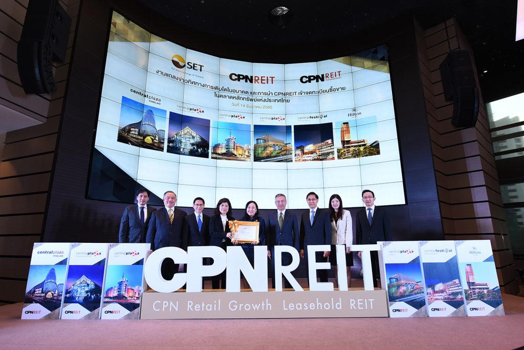 สรุปข้อมูลกองทุนรวมอสังหาริมทรัพย์และ REIT