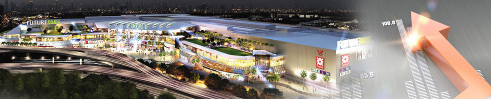 สรุปข้อมูลกองทุนรวมอสังหาริมทรัพย์และ REIT