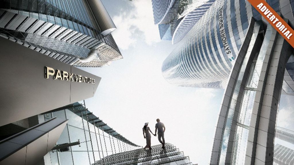 สรุปข้อมูลกองทุนรวมอสังหาริมทรัพย์และ REIT
