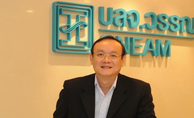 สรุปข้อมูลกองทุนรวมอสังหาริมทรัพย์และ REIT