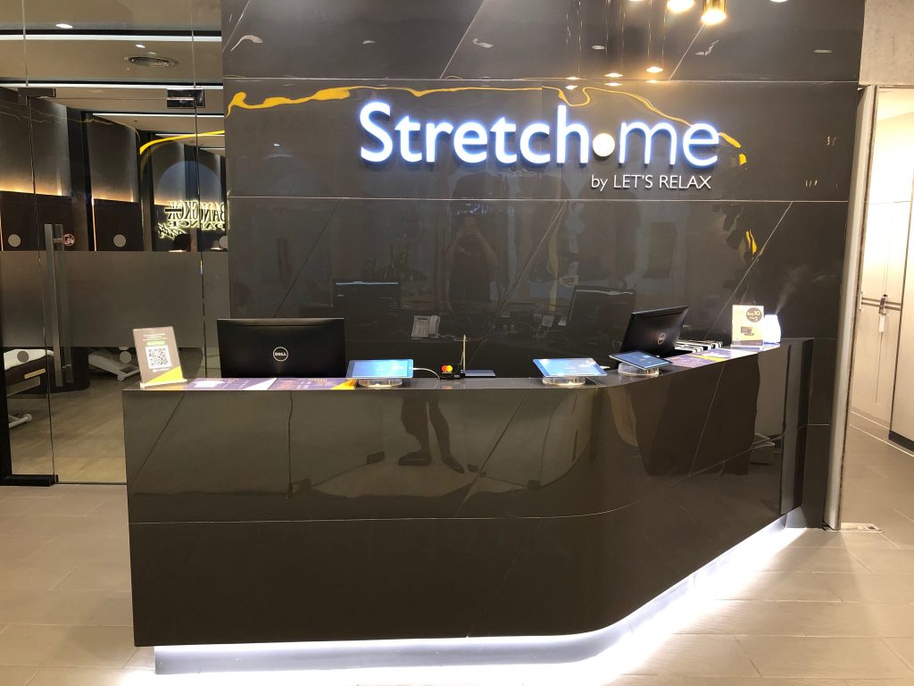 Office Syndrome