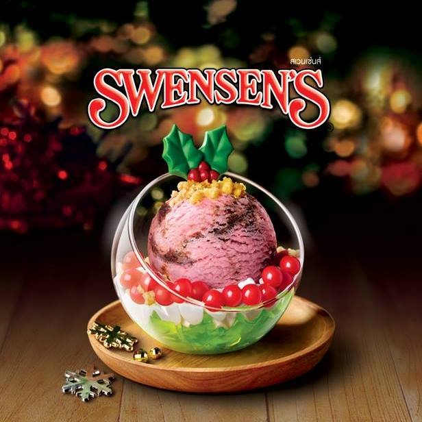 Swensen’s