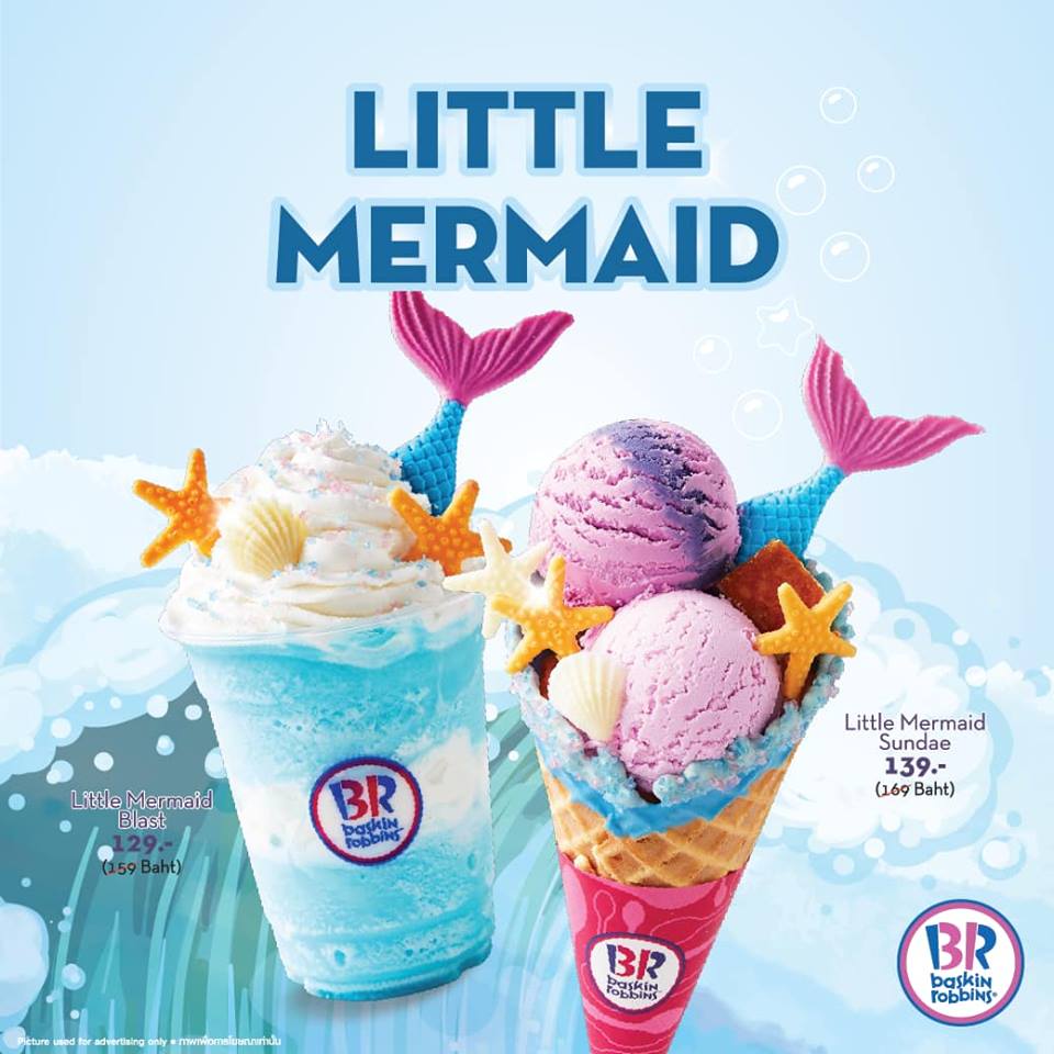 Baskin Robbins