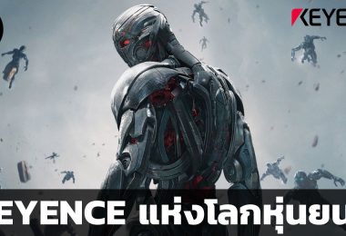KEYENCE