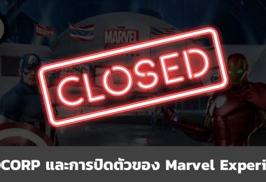 The Marvel Experience Thailand