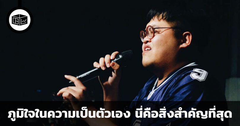 จารุวัฒน์ เชี่ยวอร่าม